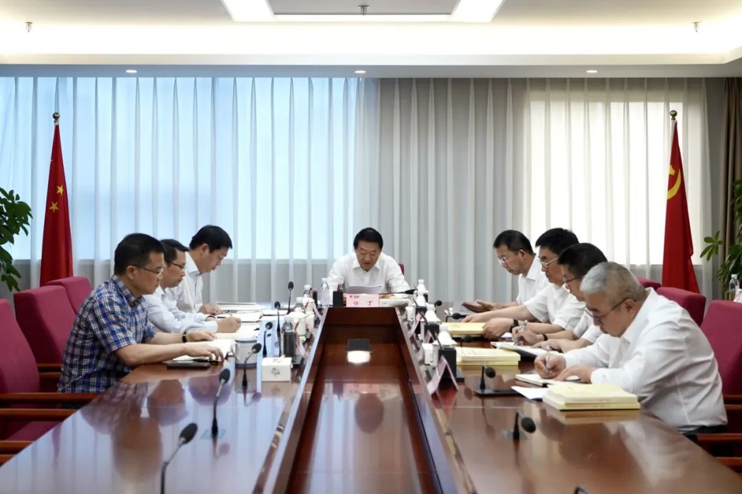 省腾博手机官网集团党委理论学习中心组召开2023年第九次集中学习暨主题教育专题民主生涯会会前专题学习会