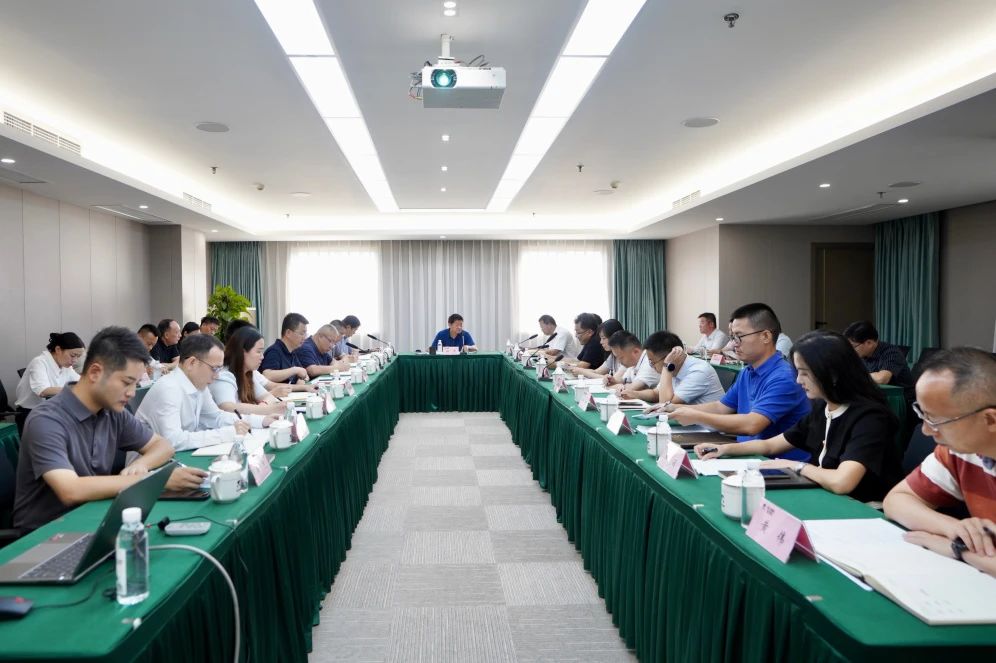 省腾博手机官网集团召开2023年安委会第七次聚会