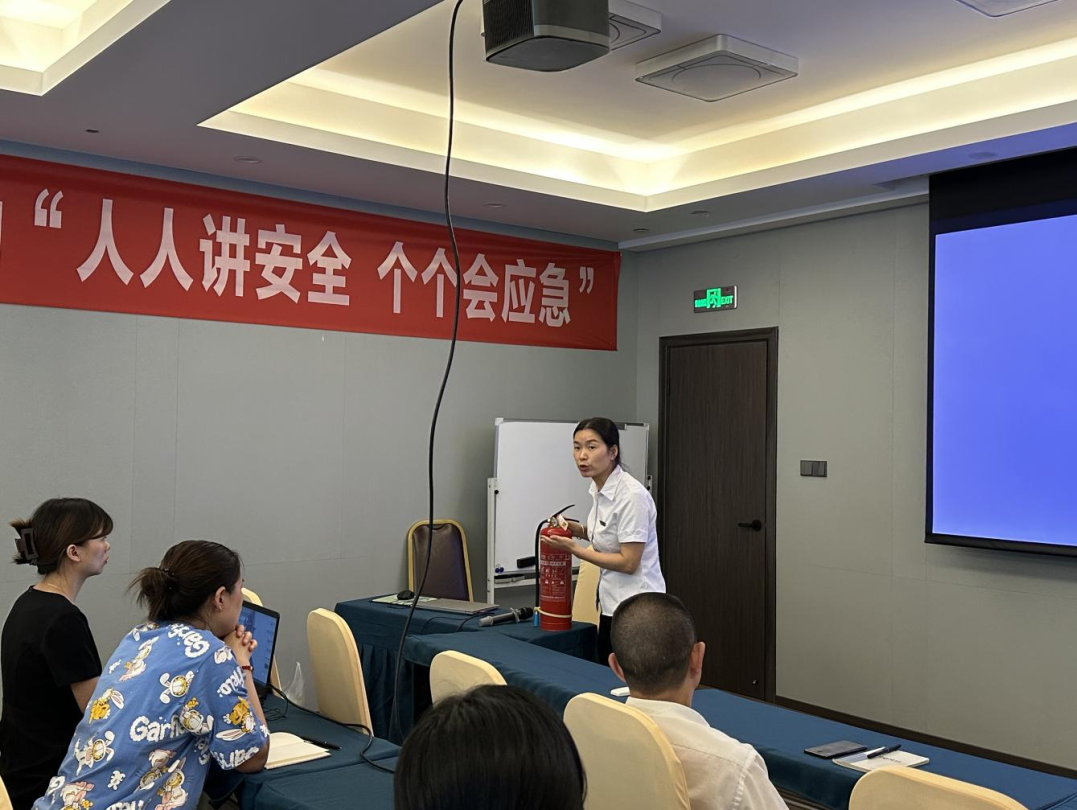 省腾博手机官网集团周全强化清静生产事情安排