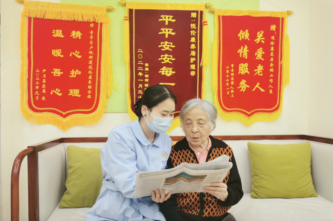省腾博手机官网集团起劲探索养老效劳新模式 推动实现“养老”变“享老”