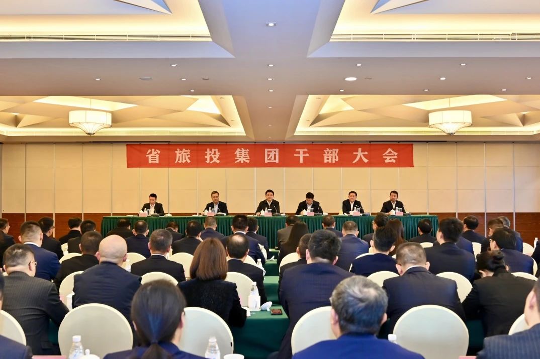 游勇同志任省腾博手机官网集团党委书记、董事长