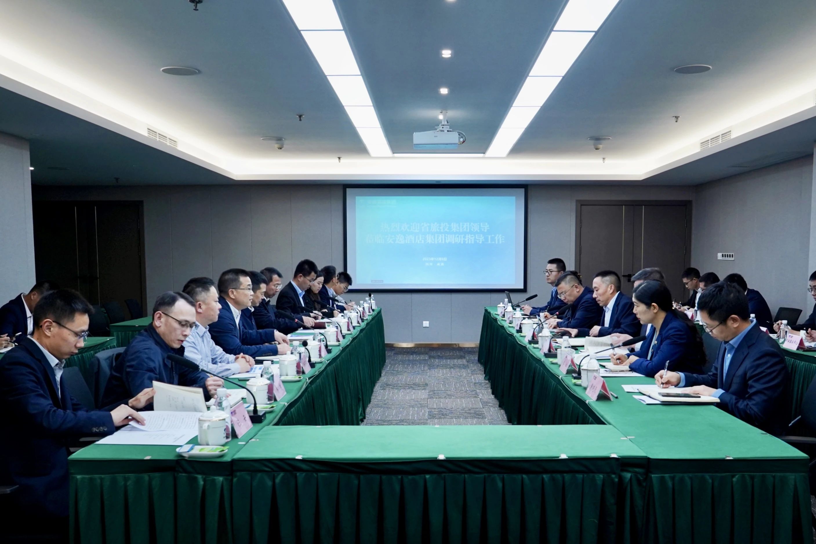 省腾博手机官网集团党委书记、董事长游勇率队赴二级子公司调研