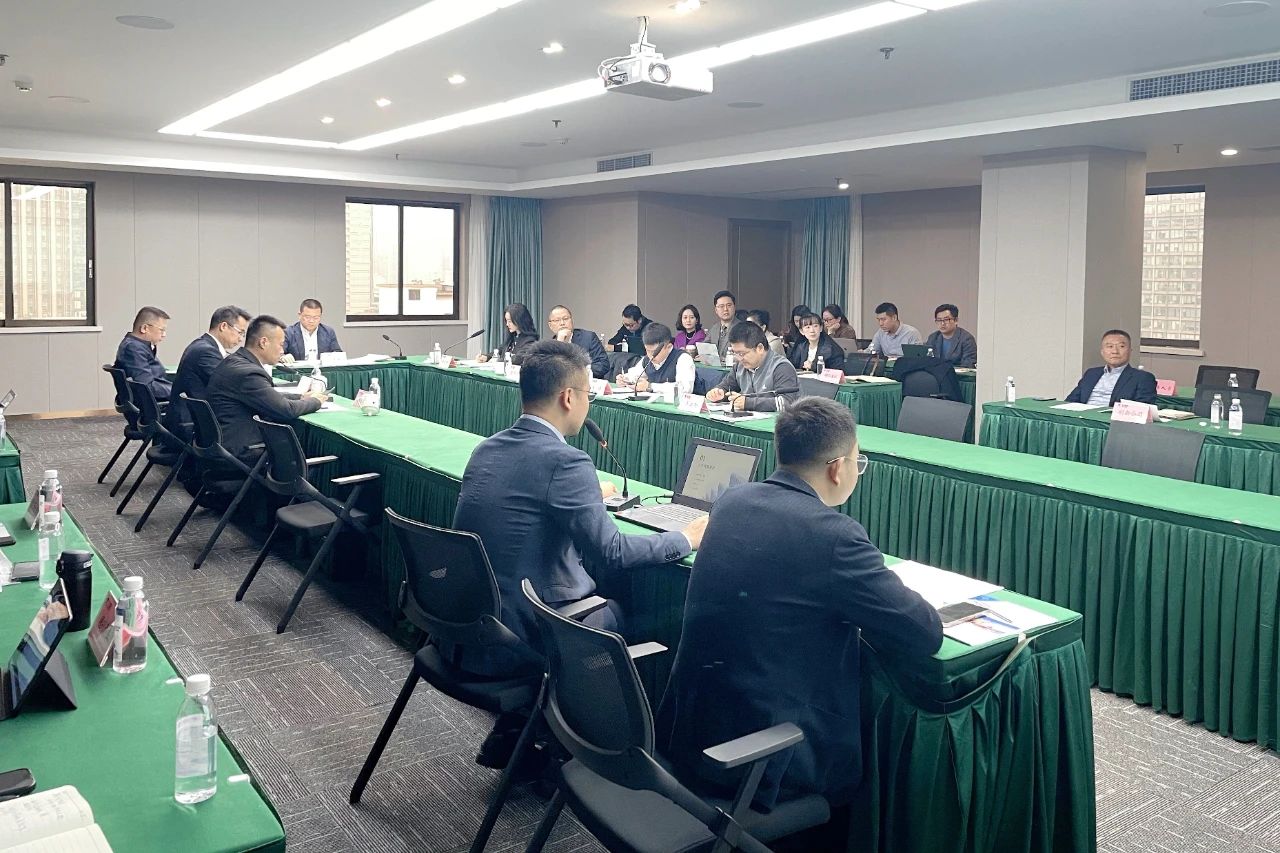 省腾博手机官网集团召开终年执法照料年度事情总结会