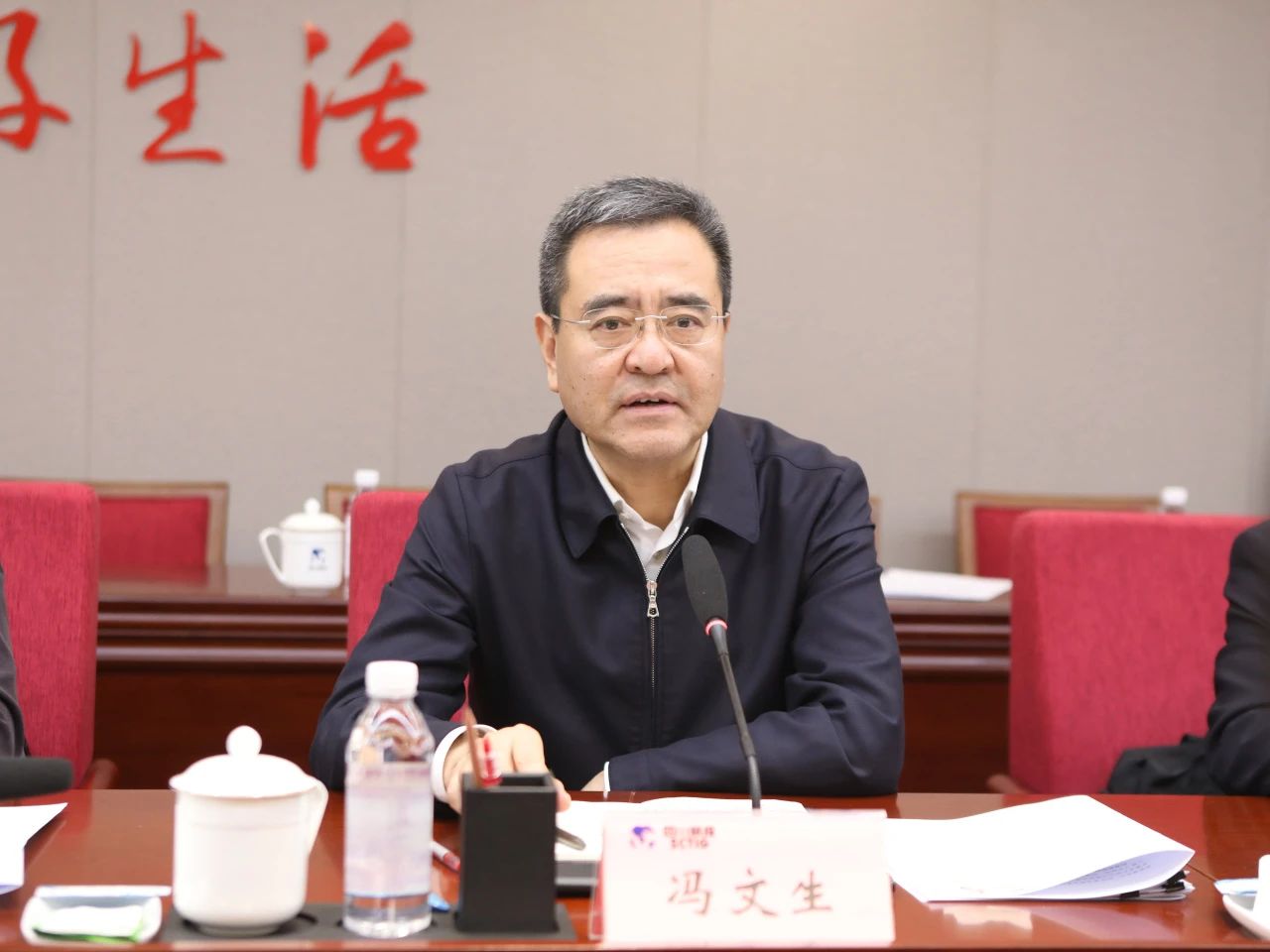 省国资委党委书记、主任冯文生赴省腾博手机官网集团调研刷新生长事情