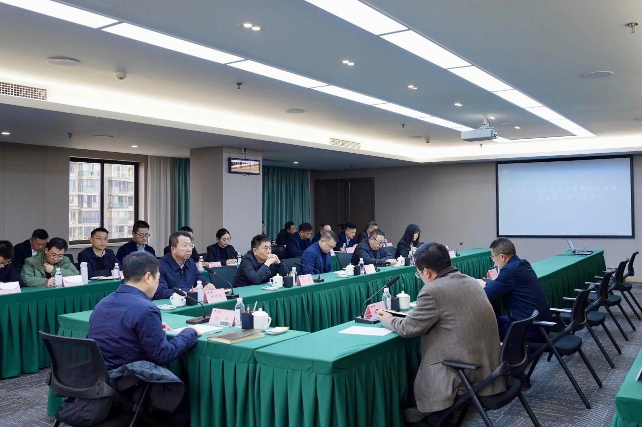 省腾博手机官网集团召开2024年安委会第一次聚会