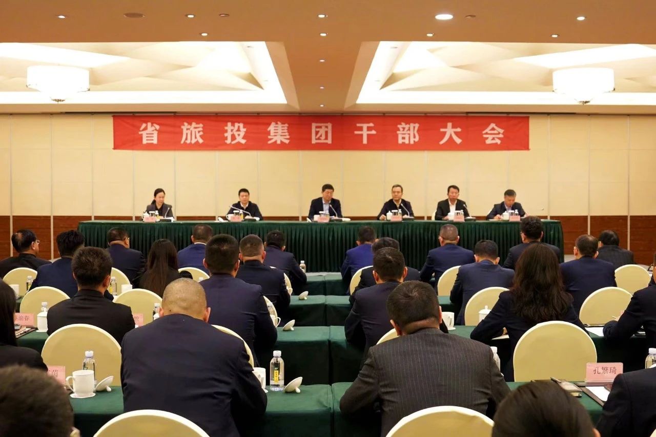 连华同志任省腾博手机官网集团党委副书记、副董事长、总司理