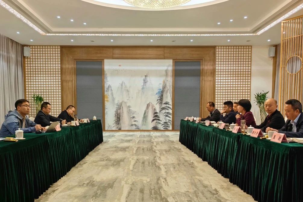 省腾博手机官网集团考察组赴青神县文旅项目考察调研