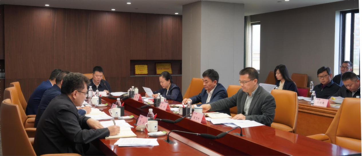 省腾博手机官网集团多措并举深入开展“4?15全民国家清静教育日”宣布道育运动