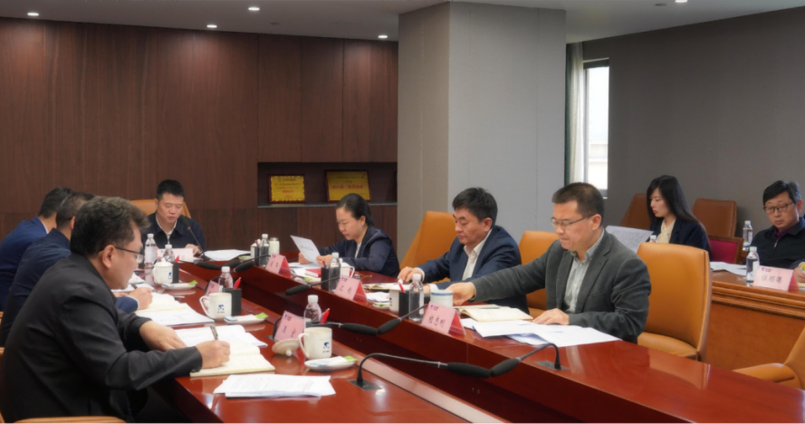 省腾博手机官网集团多措并举深入开展“4?15全民国家清静教育日”宣布道育运动