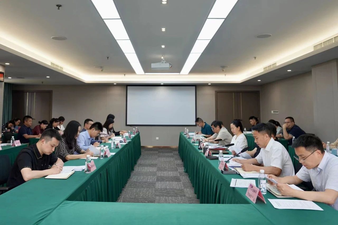 省腾博手机官网集团安排推进刷新深化提升行动重点使命