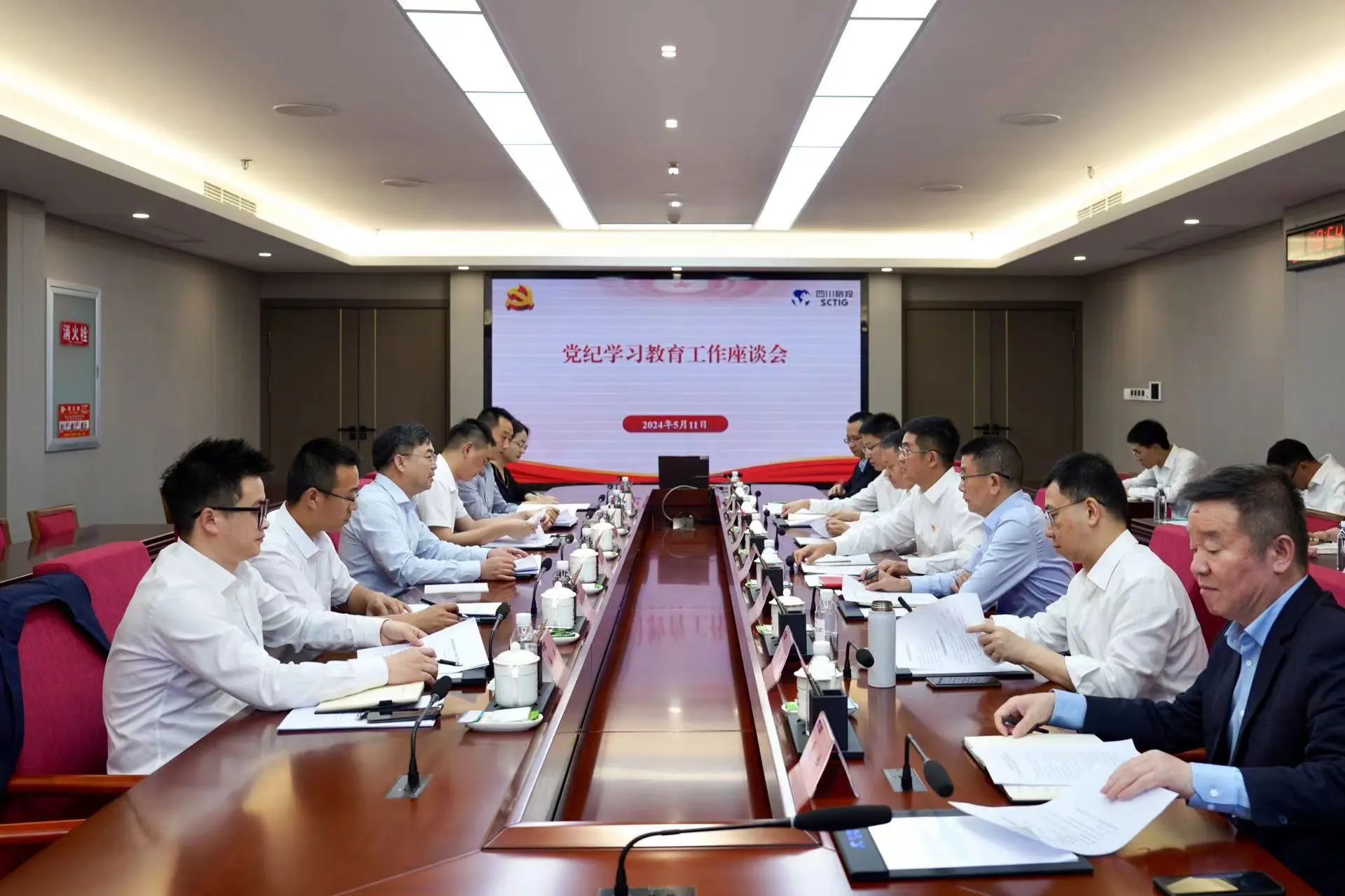 省国资委党委委员、副主任王先权调研省腾博手机官网集团党纪学习教育事情