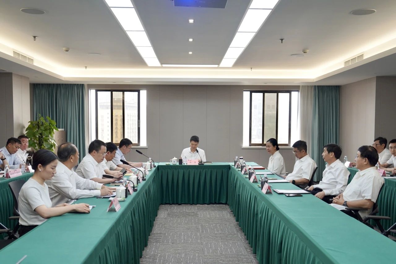 省腾博手机官网集团新任外部董事到岗履职