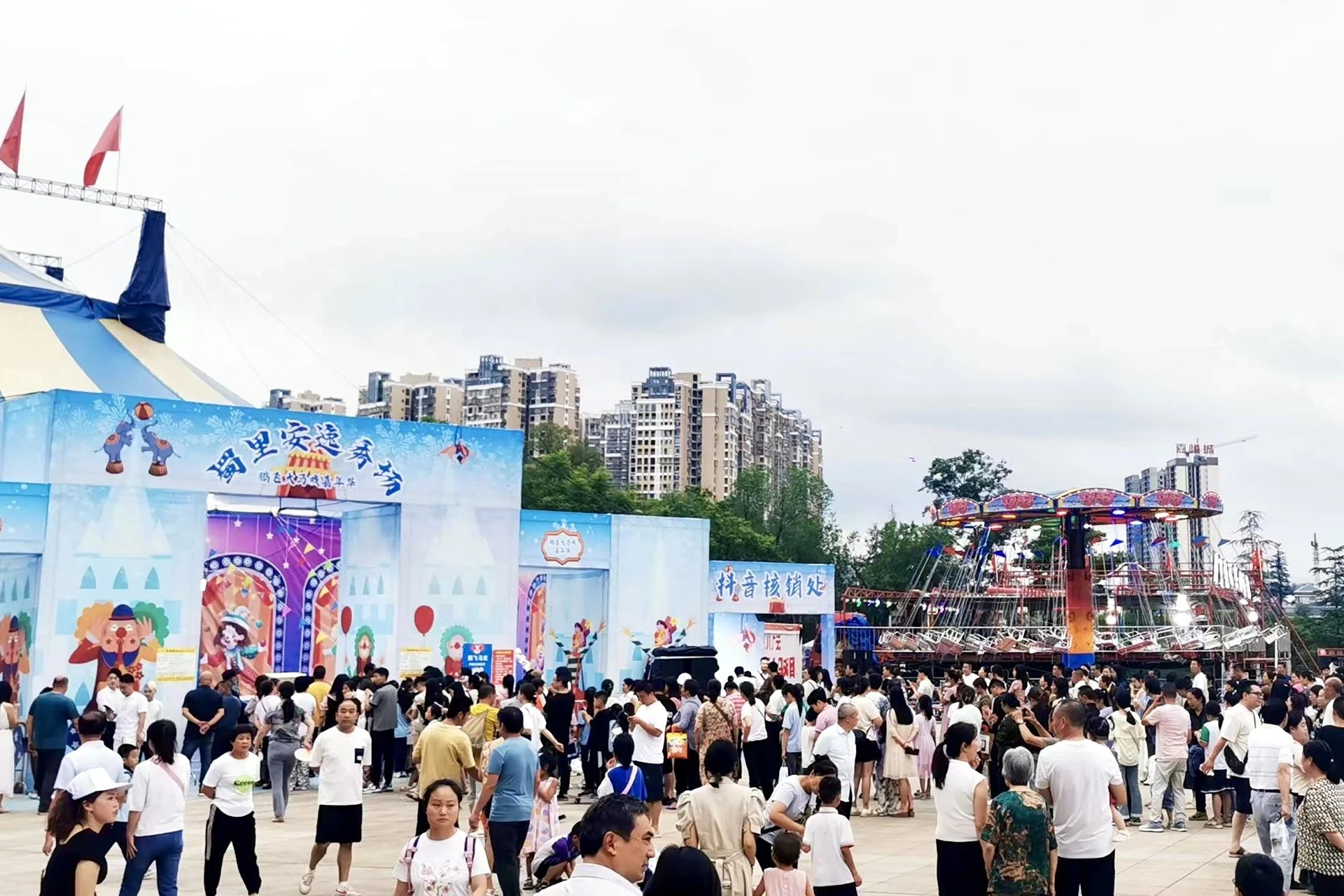 省腾博手机官网集团背靠“双城”助力资阳启动川渝暑期文旅消耗季