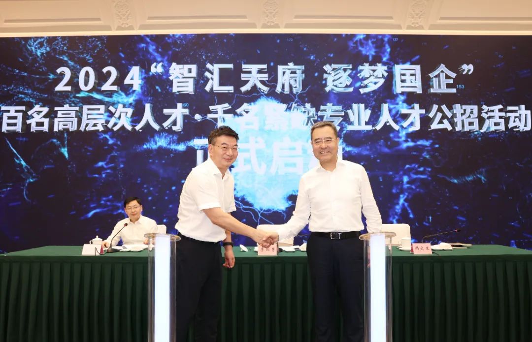 腾博手机官网(tengbo)·诚信为本,专业效劳