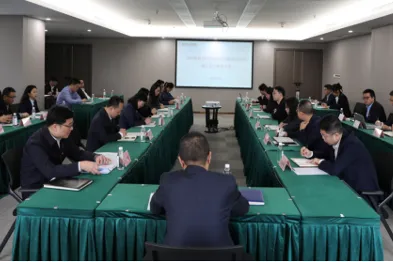 省腾博手机官网集团推动以案促改事情走深走实