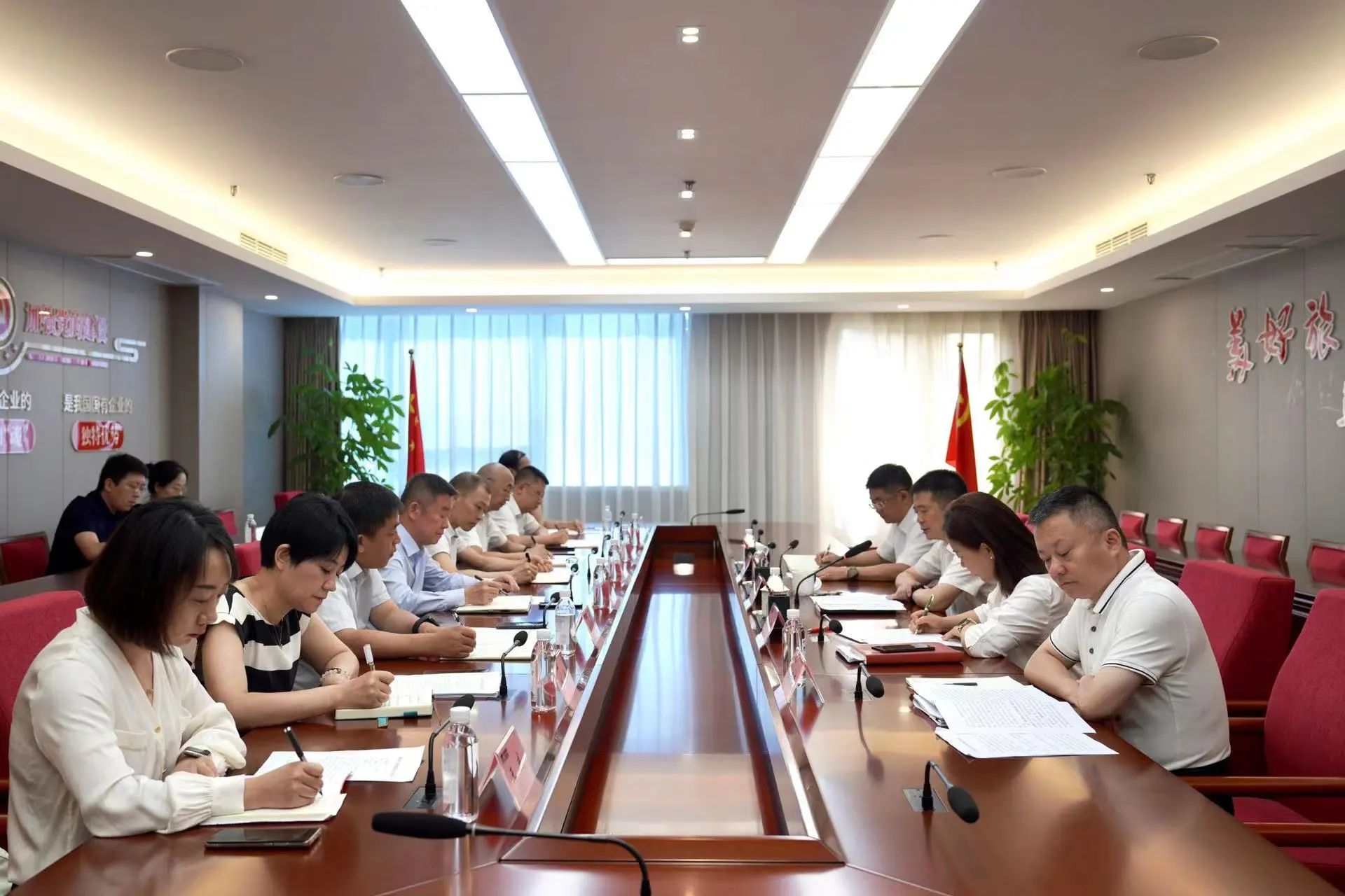 省腾博手机官网集团召开新任职干部任前整体谈话会