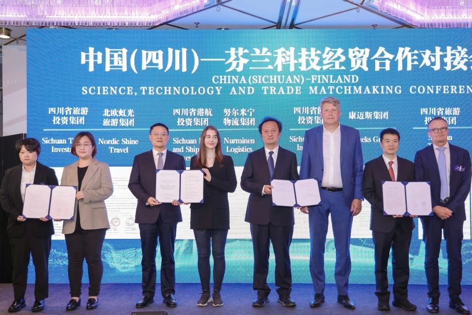 省腾博手机官网集团赴芬兰开展文旅交流和项目洽谈相助运动